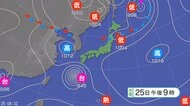 関東甲信地方では「警報級の大雨」の可能性　関東地方北部100ミリ・関東地方南部80ミリ・甲信地方60ミリ（26日午後6時まで 多い所で）