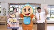 「たねいちウニまつり」開催へ　殻割り体験や生ウニ丼づくりも　岩手県洋野町