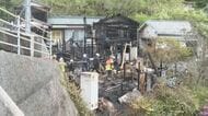 愛南町で住宅火災　焼け跡から１人の遺体が見つかる　【愛媛】