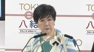 東京都が熊本地震被災地に警視庁部隊47人、パトカーなど18台を派遣　被災者向けに都営住宅100戸提供