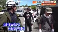 町をきれいにしながら避難路確認《清掃防災さんぽ》高知ユナイテッド・新谷選手も参加【高知市】