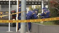“細長いナイフ”で殺害か…刃は折れ血のようなもの　防犯カメラの「被害者ともみ合う男」に似た暴行事件容疑者の関係は