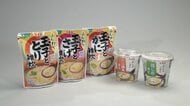 11月は値上げラッシュが沈静化…食品143品目が値上げで品目数が11カ月ぶりに前年を下回る