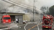【火事】福井市薬師町の撚糸工場で大規模火災　国道158号の一部区間で通行止め　周辺で停電が発生