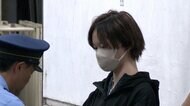 【▶動画はこちら】公開手配のメンズ地下アイドル久保田陸斗容疑者（21）逮捕…女性連れ去り強盗事件関与の疑いも逃走