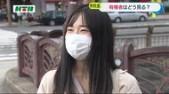 衆院選を長崎県の有権者はどう見る?