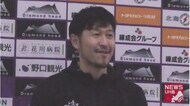 【レバンガ北海道】橋本竜馬 シーズンハイ21得点 北海きたえーるで無敗の5連勝