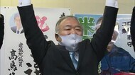 糸魚川市長選挙 現職・米田徹氏が当選 5期目は「ラストスパートの気持ちで」【新潟】