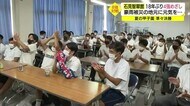 18年ぶりベスト4の夢かなわず…島根代表・石見智翠館 強豪・智弁和歌山に準々決勝で屈す(江津市)