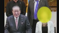 「それはコツコツ貯めたお金」“日大のドン”の妻は涙した “2億円”見つかった脱税舞台の「ちゃんこ店」で何が