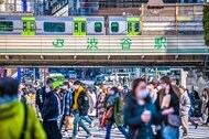 個人の特性にあわせたメッセージを送ると「電車の混雑」を回避す…
