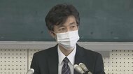 米子松蔭高校 会見 県高野連が“不戦敗取り消し” 21日に試合出場へ