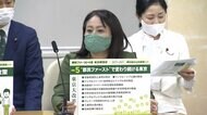 都議選中に無免許人身事故 “都民ファ除名”木下ふみこ都議を書類送検