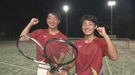 ソフトテニス全国制覇ペア 強さの秘密 中野中(洋野町)長根・鈴木組<岩手県>