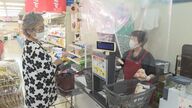 値上げの波を乗り越える「買い物の達人たち」　激安スーパーで見せた華麗な動き【愛知発】