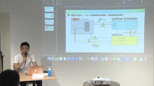 “保険離れ”“クルマ離れ”で需要減少…加速する保険会社と「シェアエコ」の連携