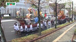 くんちのない年に船の姿が!5隻の船がパレードし長崎開港450周年をアピール