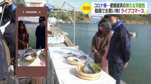 高級魚さばく