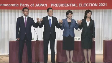 次のリーダーは誰に?自民党4候補による総裁選スタート…野党「首相決めたら、はい選挙はやめて」