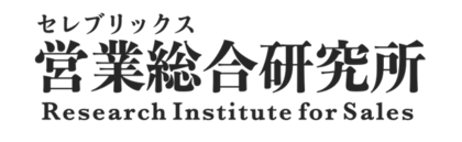 営業職の生成AI「毎日利用」が1年で4倍に急増　実務インフラ化が進む最新実態調査レポートVol.2を公開