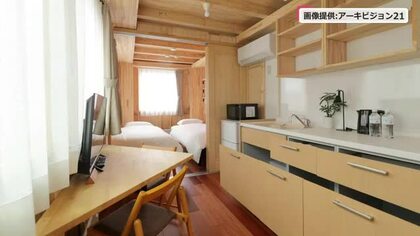 勝山市の道の駅隣に新たな宿泊施設　キッチンやシャワーなど備えた移動式の木造施設50棟　2027年4月開業