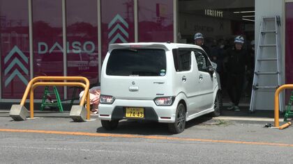 100円ショップに軽自動車が突っ込み客ら6人負傷―運転していた74歳女を逮捕―暴走直前に駐車場で別の接触事故を起こしていたことが判明〈北海道網走市〉