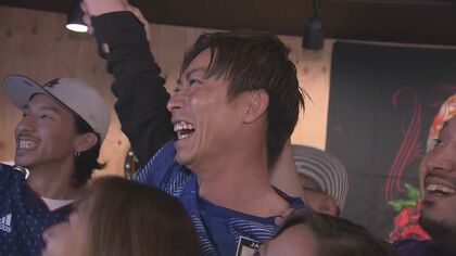 浅野拓磨選手の兄「オカンがLINEで“ギャー”って」サポーターも熱狂　サッカーW杯ドイツ破る大金星