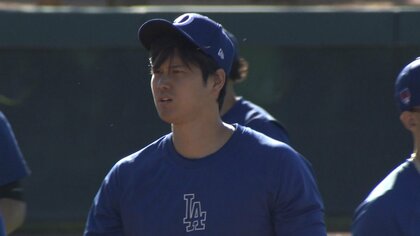 水原一平氏“違法賭博疑惑”大谷選手への影響は？ 米記者を取材｢MLBは大谷への聞き取りも行うようだ｣ あす会見へ