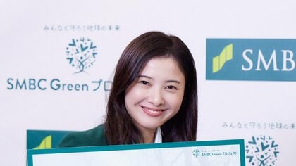 吉高由里子 ことしはキャンプ挑戦に意欲も…「虫は苦手」　最近はゴルフで「頭も心もリフレッシュ」