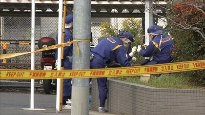 “細長いナイフ”で殺害か…刃は折れ血のようなもの　防犯カメラの「被害者ともみ合う男」に似た暴行事件容疑者の関係は
