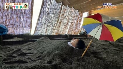 【GWは指宿へ】絶品グルメと名物「砂むし温泉」を巡る　心と体を癒やす旅
