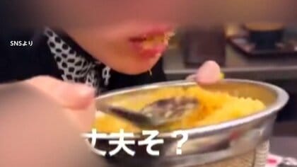 【あ然】共用スプーンで「天かす」パクリ、「資さんうどん」も“迷惑動画”の被害に…被害届提出の厳正対応へ