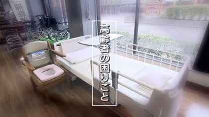 「電球の交換ができない」 高齢者の困りごとを解決するサービス 介護業者がシルバー人材を活用【広島発】