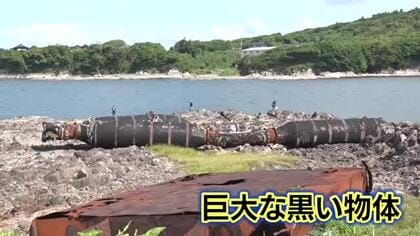 中国メーカーの名前が…石川県志賀町の海岸に漂着した『巨大ホース』県が約5000万円かけて撤去する予定