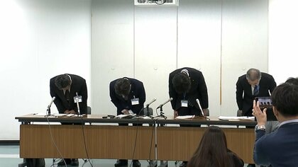 SNSで拡散された生徒の暴行動画「大分市立の中学校で生徒が学校のタブレットで撮影」市教委が会見し謝罪