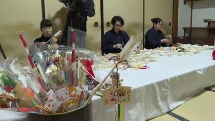 中尊寺で破魔矢づくり最盛期　正月の縁起物　岩手県平泉町　