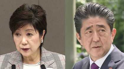 安倍さん  “禁煙”で小池さんに負けてるよ！【平井文夫の言わねばならぬ】