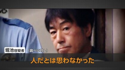 「人だとは思わなかった」ひき逃げの疑いで58歳トラック運転手を逮捕　30代男性が死亡、複数の車に轢かれたか　茨城・ひたちなか市