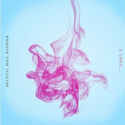 Dヒッツで Official髭男dism名曲ランキング 公開 1位 Pretender 2位 I Love 3位 115万キロのフィルム どの曲も好きです という投票コメントも Dヒッツで Official髭男dism名曲ランキング 公開 1位 Pretender 2位 I Love 3位 115万キロのフィルム どの曲も好きです という投票コメントも