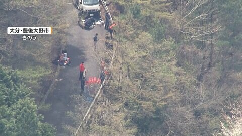 遺体遺棄で逮捕の男「山中まで車で運んだ」司法解剖で「女性」死因「頚髄損傷」と判明　行方不明の10代女性との関連は　大分