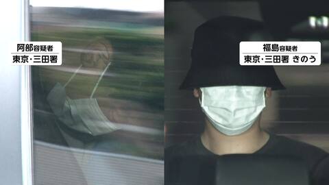 “偽副業サイト”で15億円超詐取か　「審査には保証金が必要」と勧誘、“指示役”2人逮捕　全国で約1000人が被害
