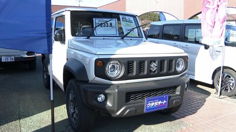 衆院解散が暮らし直撃か…車の購入時の環境性能割が3月末廃止で負担増の恐れ　関連法の成立遅れ懸念