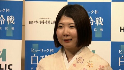 将棋・西山白玲「棋士」資格獲得　権利行使なら女性で初