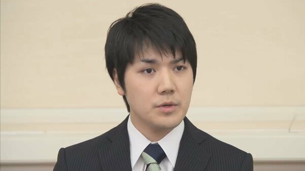 憧れの小室圭 誤った情報を…」小室圭さんが金銭トラブルの“説明文書”を公表 全