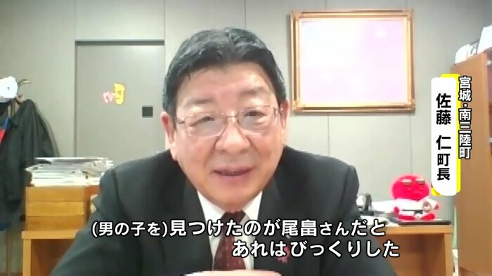 宮城・南三陸町の佐藤仁町長