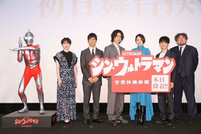 公開中『シン・ウルトラマン』配給:東宝 (C)2022「シン・ウルトラマン」製作委員会 (C)円谷プロ