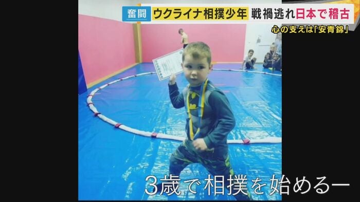 3歳の頃のウラドくん
