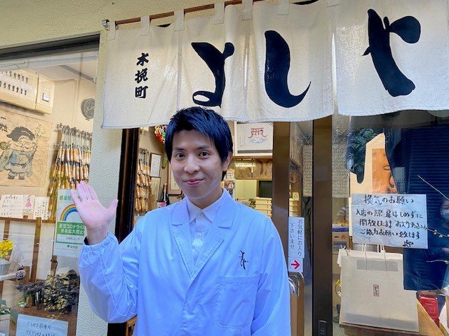 どら焼きが売りの「木挽町よしや」三代目斉藤大地さん