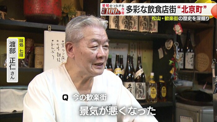 もう無茶苦茶