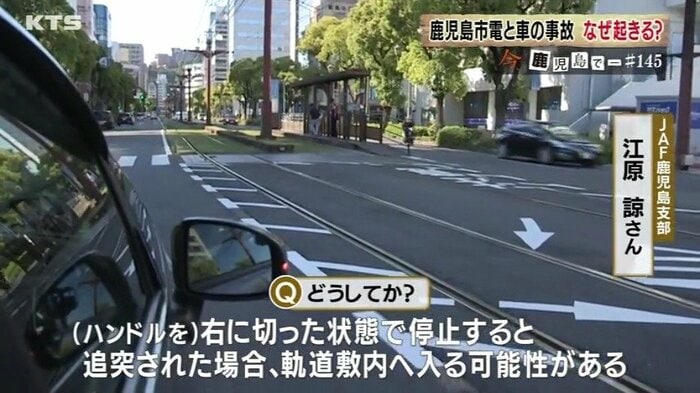 JAF江原さんに同乗してもらい、記者が車を運転してみた